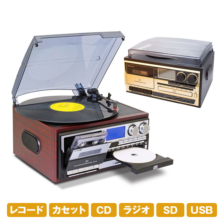 TEAC/CDレコーダー LP-R550/レコードプレーヤー/カセット/ラジオ付 生産完了]TEAC LP-R550USB ターンテーブル/カセットプレーヤー付きCD