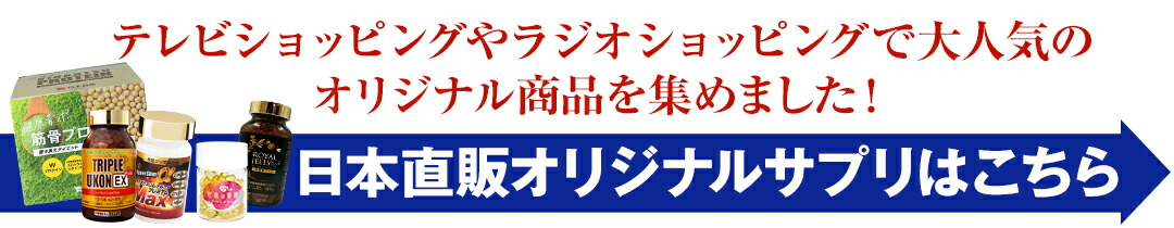 楽天市場】ワークス マキシマックスドライバー ヘッドカバー付 - 46