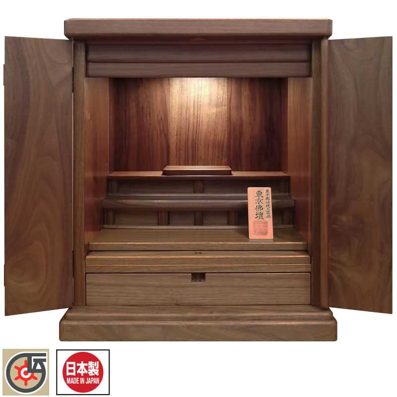 日本製 国産仏壇言い慣わし芸術品 日本の首都仏壇「家具調型ウォール中毒者製仏壇」18号 今めかしい仏壇 言い慣わし型仏壇 日本製 国産仏壇 室内装飾仏壇 無組織宗教