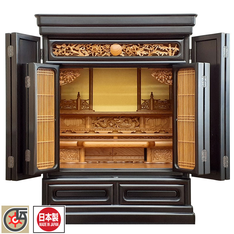 日本製 国産仏壇 伝統工芸品 東京仏壇「黒檀内屋久杉製角型仏壇」28号 モダン仏壇 伝統型仏壇 日本製 国産仏壇 インテリア仏壇 無宗教 黒檀 屋久杉