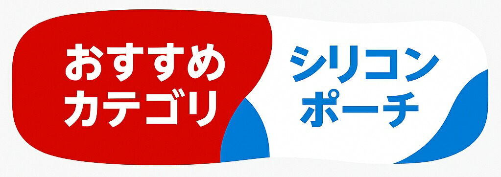 楽天市場】ミャクミャク なりきり ぬいぐるみ ハローキティ カラビナ