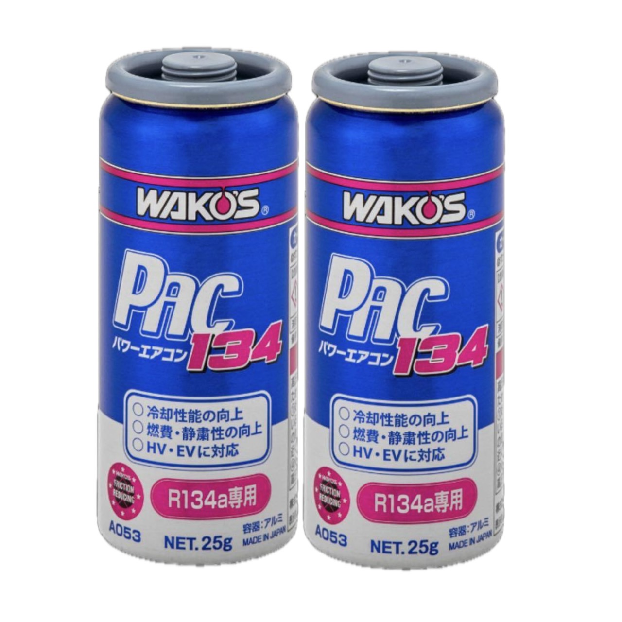 楽天市場】☆ ワコーズ WAKO'S PAC1234 パワーエアコン1234