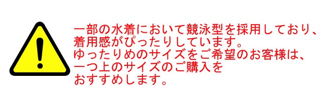 女子用 水着 長袖セパレーツ上 S M L Ll 紺 スクール水着 セパレート 女の子 女子 女 小学校 中学校 大きいサイズ 小さいサイズ 大きい 小さい 高校生 ジュニア スクール レディース キッズ 小学生 中学生 長袖 ネイビー シンプル Educaps Com Br