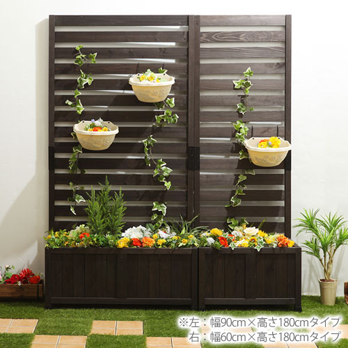 プランター フェンス プランターボックス ラティス プランターラック ガーデンフェンス 花壇 庭 園芸 家庭菜園 屋外 玄関 エントランス テラス ベランダ ガーデニング 木製 ベンチ エクステリア チェア ホワイト ダークブラウン 白 おしゃれ Prescriptionpillsonline Is