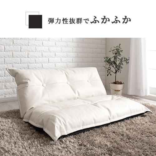 メーカー包装済 リクライニングソファー リクライニングソファ ソファ カウチソファ フロアソファ 二人掛け 2人掛け 一人掛け 1人掛け ラブソファー 座椅子 ワイド 座いす 座イス 白 ブラック 黒 W 限定製作 Gonzaga Mg Gov Br