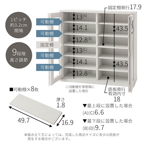 数量限定価格 リビング 収納棚 ガラスショーケース コレクションボード 薄型 飾り棚 扉付き収納 本棚ガラス扉キャビネット ピノ 4扉タイプ リビング 収納棚 ガラスショーケース コレクションボード 薄型 飾り棚 キャビネット 扉付き収納 本棚 幅106 Fax台