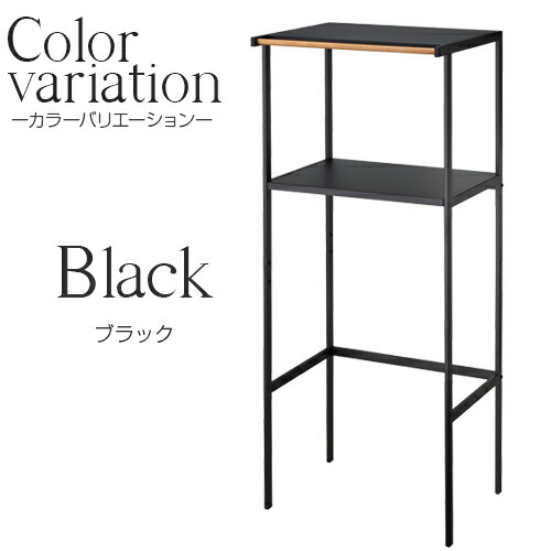 キッチン 収納 ラック キッチン棚 ごみ箱 上 炊飯器 電子レンジラック 整理棚 スリムラック 幅55cm 奥行き45cm レンジ台 スチールラック 棚 オーブン タオルバー レンジラック シンプル おしゃれ Onpointchiro Com