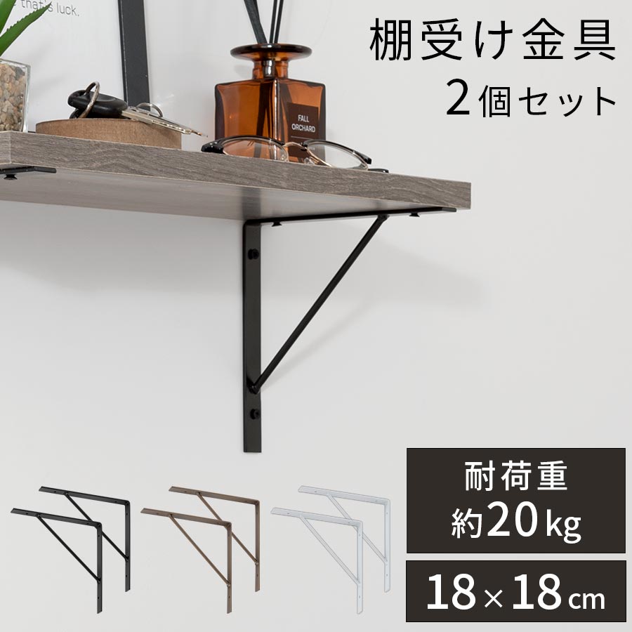 k 収納棚付き塗装ブース 茶色 ガルバリウム鋼板 LED IRIS OHYAMA カラーボックス 4段 おしゃれ QRボックス スペース