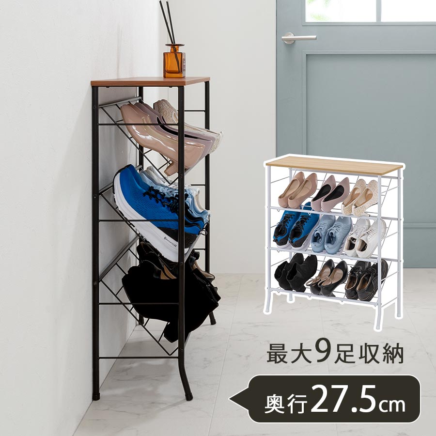靴箱 くつ箱 下駄箱 シューズボックス 薄型 ラック 楽天市場】薄型シューズラック くつ 収納ラック 狭い 玄関