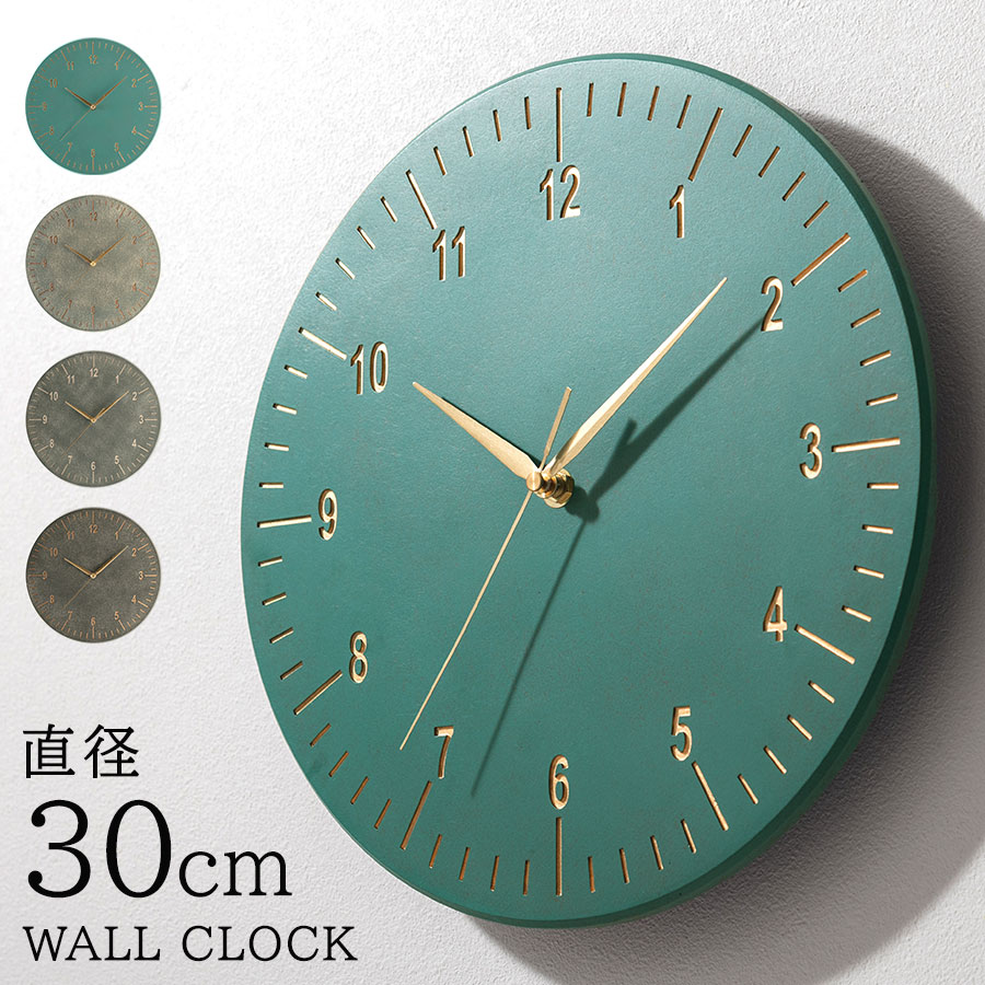楽天市場】掛け時計 時計 ウォールクロック 壁かけ時計 掛時計 非電波