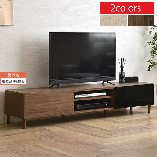ローボード テレビ 台 AVボード 約 幅176 奥行40cm 高さ35cm アイボリー/ブラウン 【組立品/完成品が選べる】 TVB018111