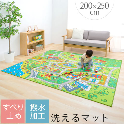 Nihoninterior It Is Fashion 200 250cm In Children S Day On A