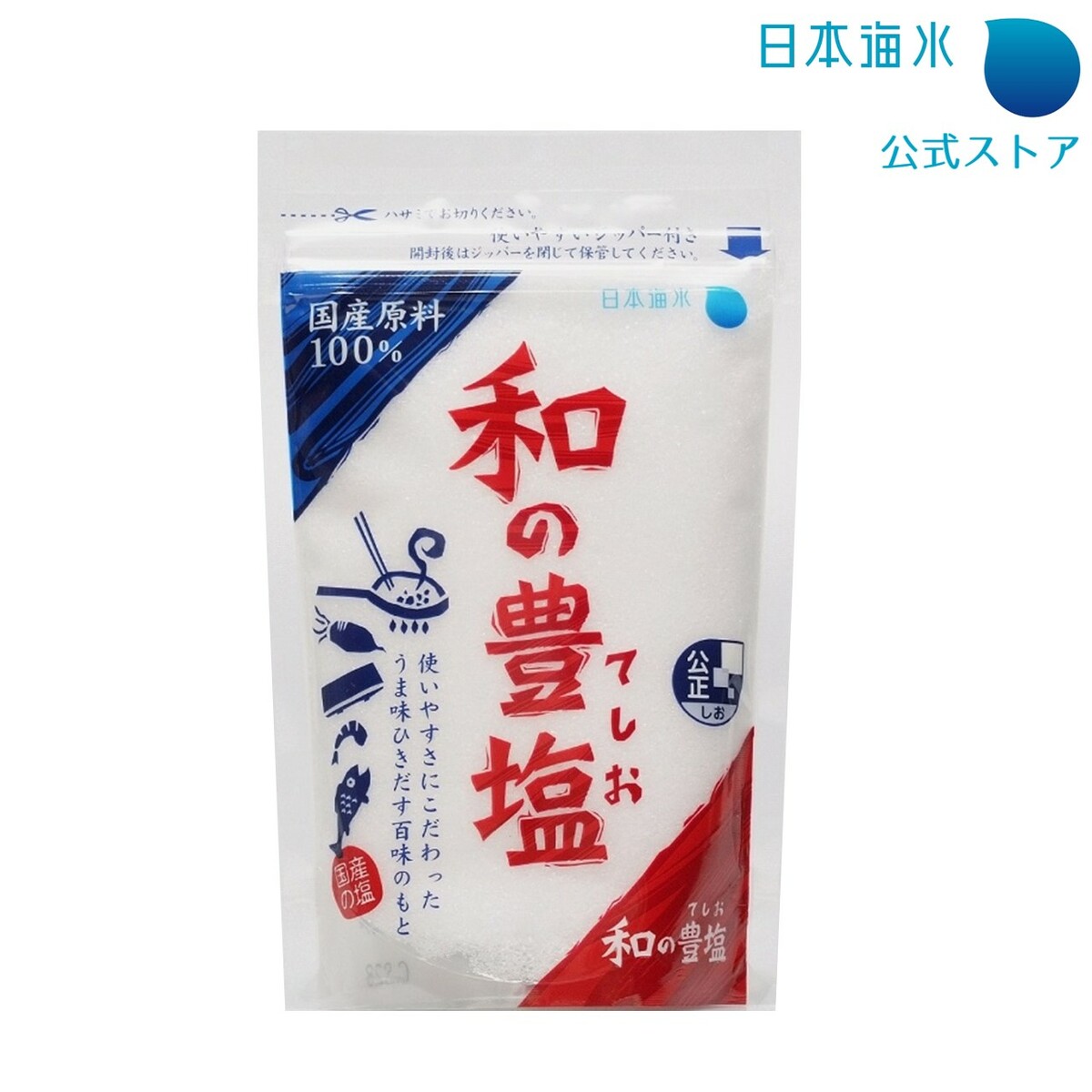 楽天市場】【送料無料！ケース販売】和の豊塩 500g×10袋 : 日本海水・浦島海苔