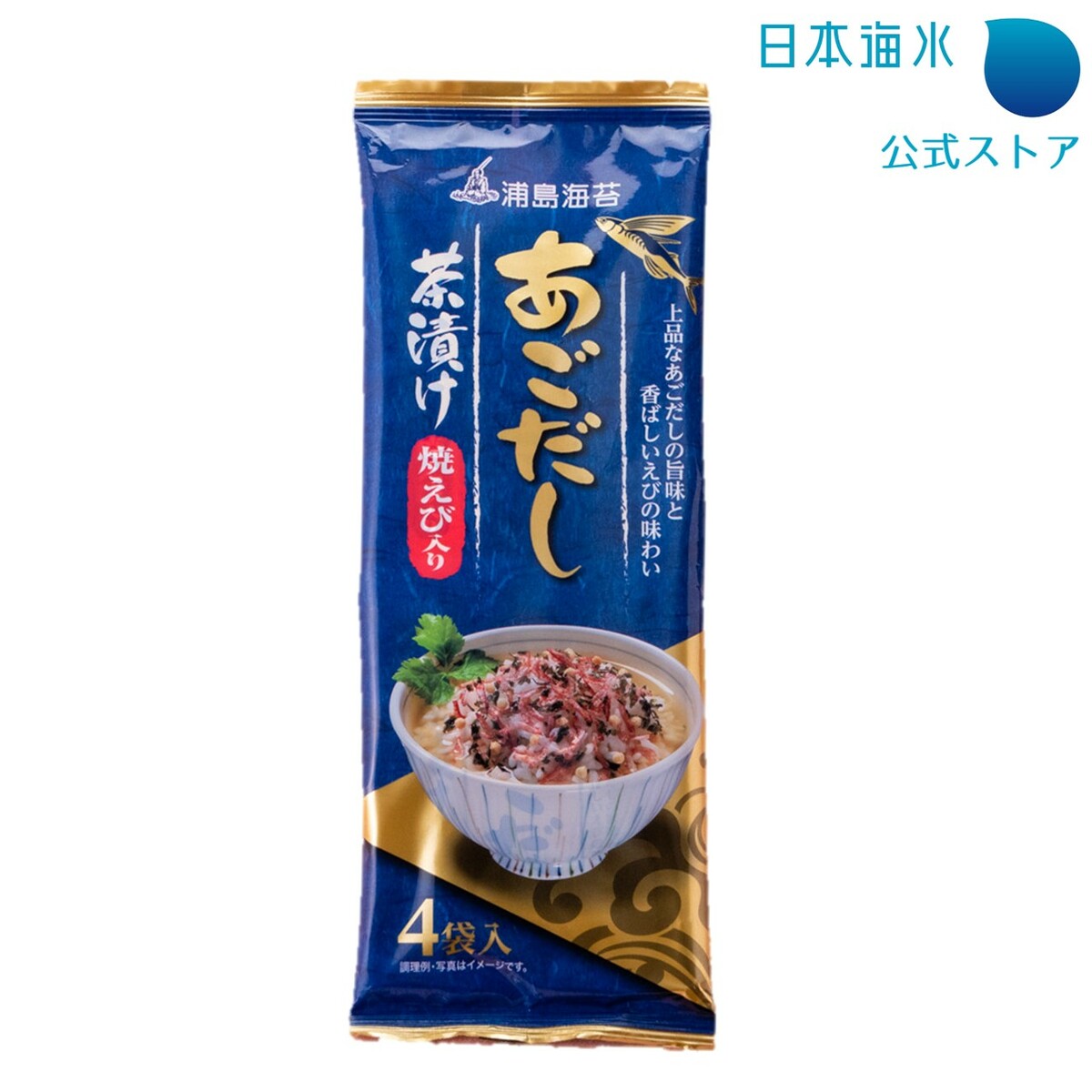 楽天市場】お茶漬詰合せ5種10袋｜お茶漬け 茶漬詰合せ 10袋入り