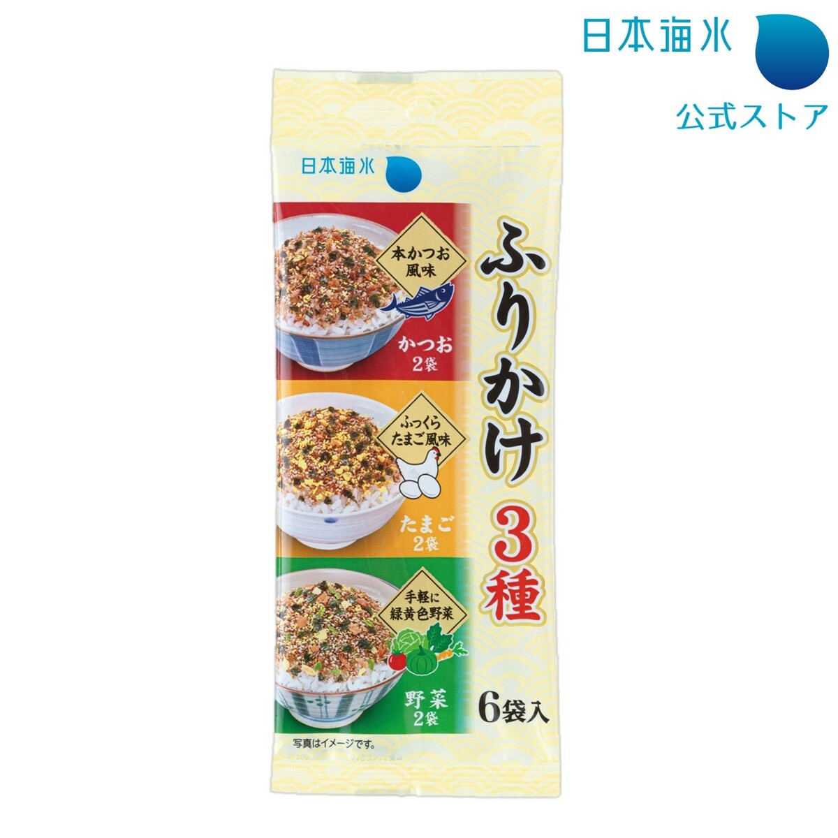 楽天市場】【送料無料】すべてが国産原料のふりかけ大袋＆ミニパック5個セット｜無添加 送料込 まとめ買い ふりかけ ミニパック かつおふりかけ 小魚ふりかけ  鮭ふりかけ 国産 子供 おすすめ 美味しい 人気 お弁当 日本海水 浦島海苔 : 日本海水・浦島海苔