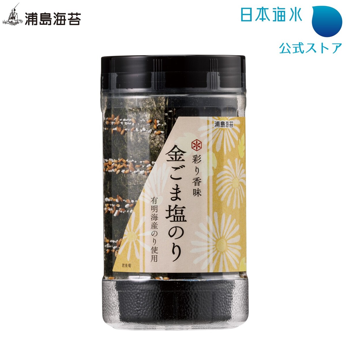 楽天市場】有明の逸品卓上味付のり｜無添加 化学調味料無添加 こだわり