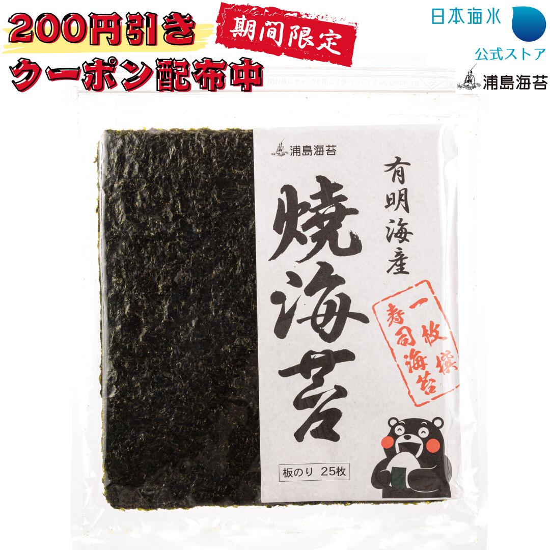 おかず海苔 8袋入り×15パック 4901873181208_4.jpg