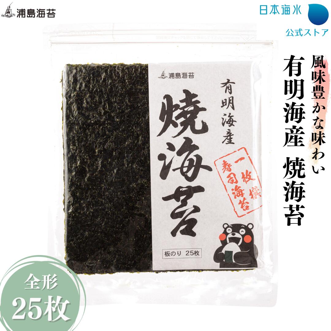 おかず海苔 8袋入り×15パック 楽天市場】【送料無料！ケース販売】おかず海苔 6袋×20個入
