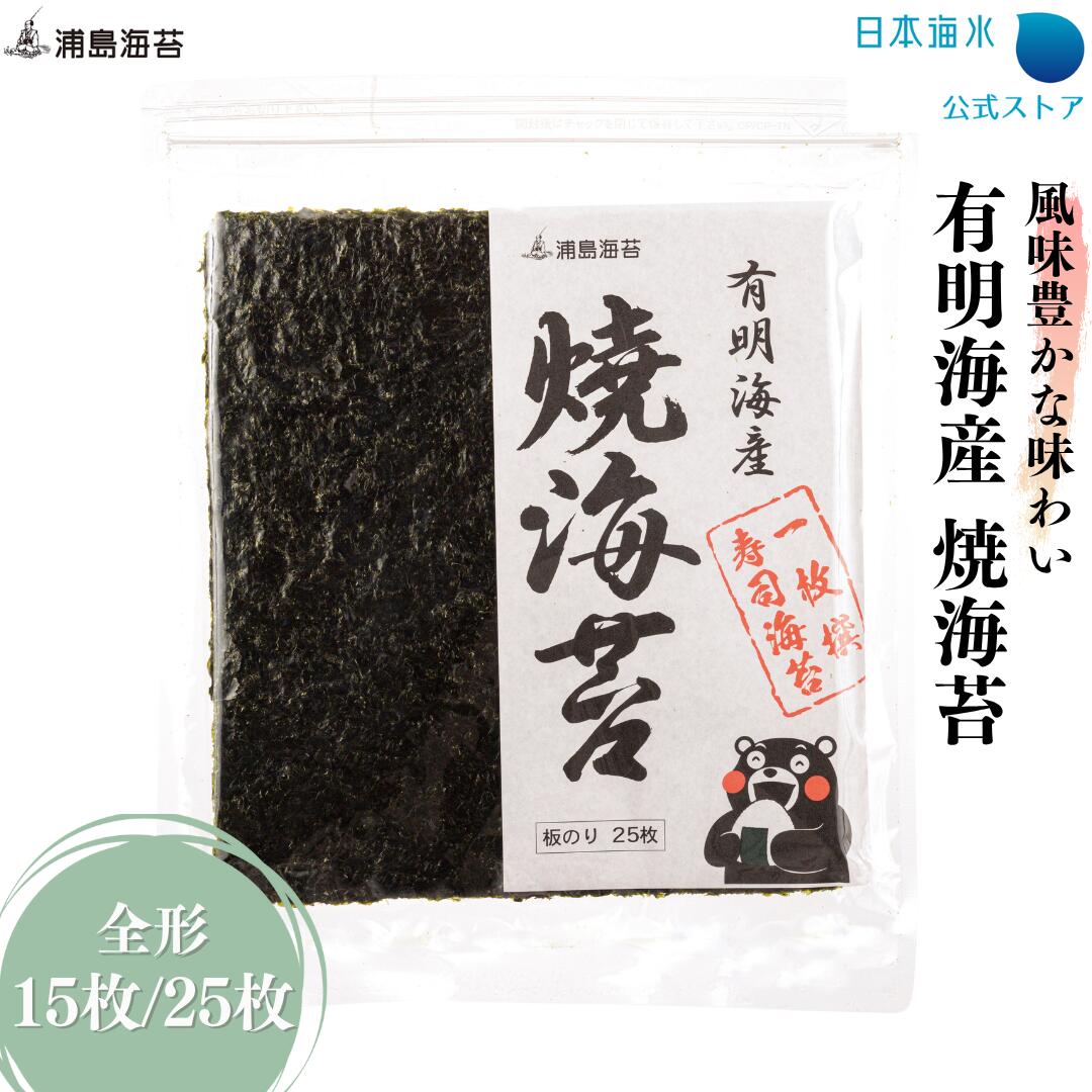 楽天市場】【送料無料！ケース販売】おかず海苔 6袋×20個入｜売れ筋