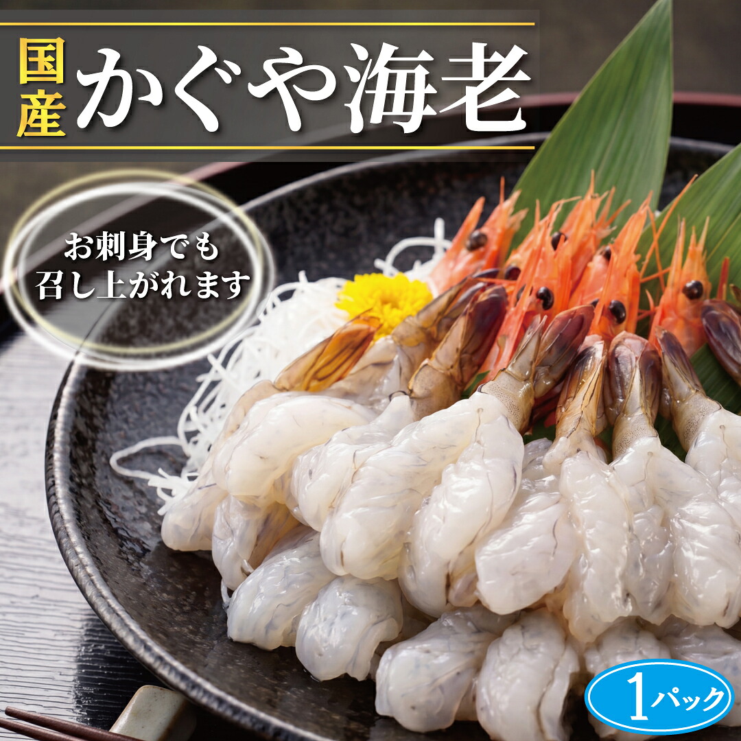 ROOMの投稿商品