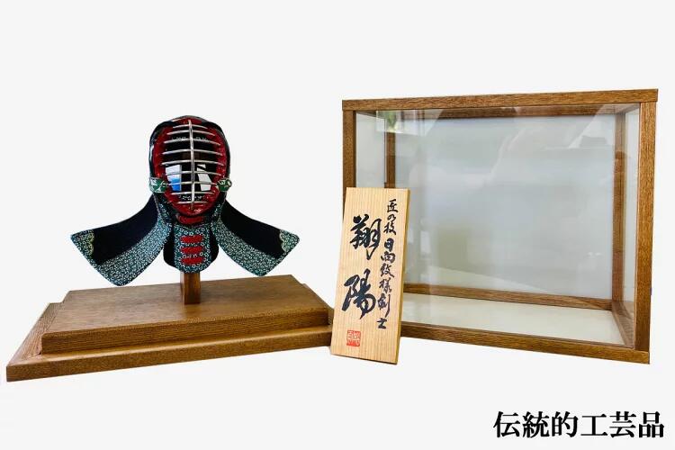 飾り面 伝統工芸品 単品 剣道 防具 剣道具 武具 武道 人気 おすすめ めん