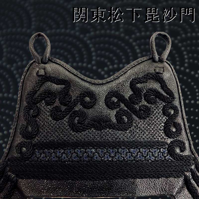 剣道 胴 安全装置 （ 胴紐付き ） 関東松下毘沙門 大まか買って出る型 【胴色購入注文できます】 剣道具 単品 機甲 武道 胴台 一般受け おすすめ どう