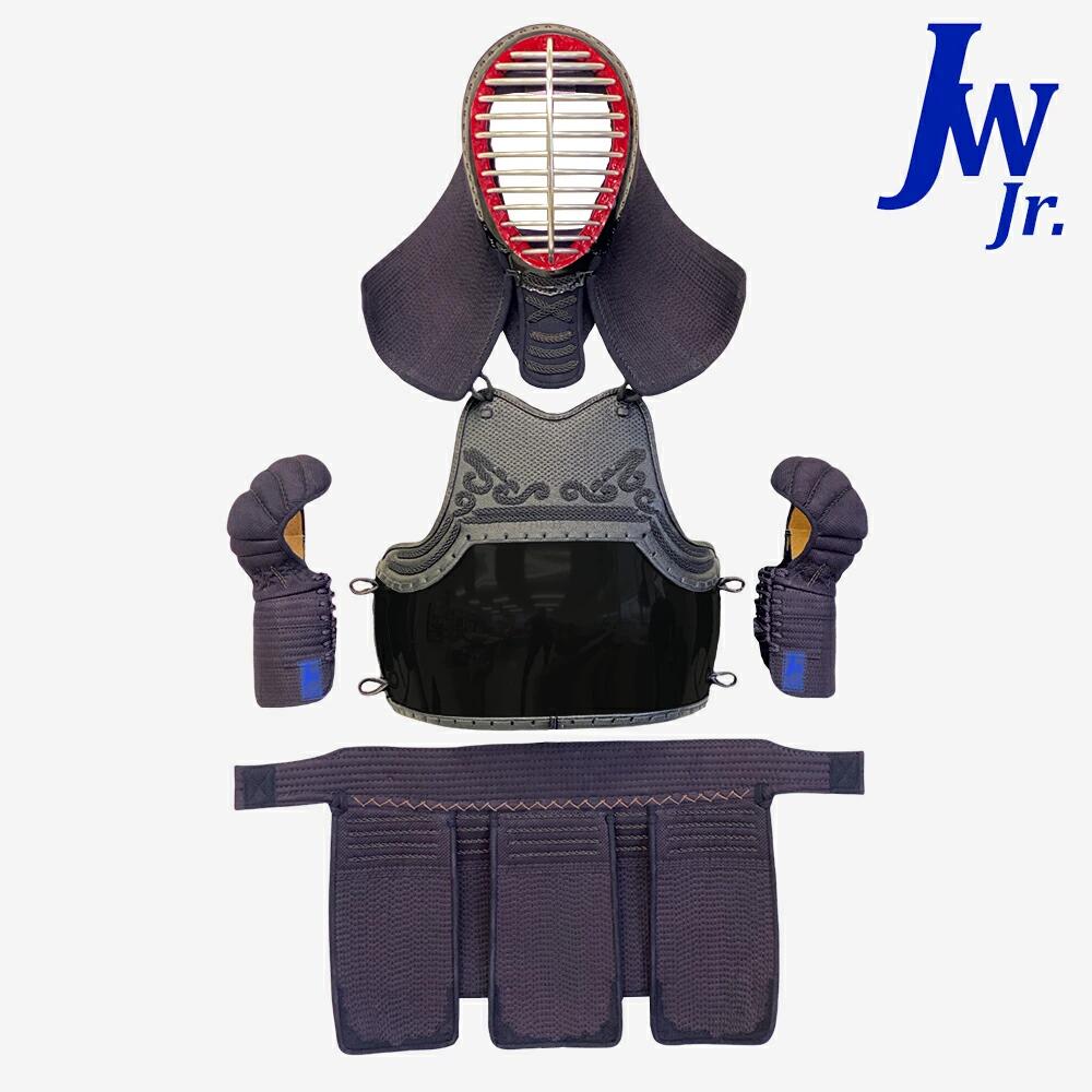 剣道 防具セット 幼年 少年用 日本製 国産 JW-Jr. SET JW 手作り 伝統工芸品 オーダーメイド 一式 面 胴 籠手 甲手 小手 垂 剣道具 武具 武道 人気画像