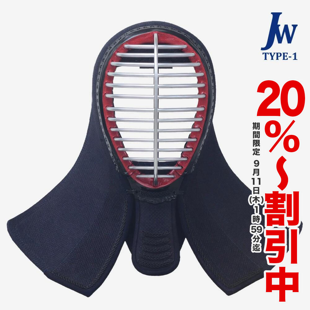 剣道具　面【天龍】未使用で新品　早い者勝ち 楽天市場】【上級者・試合向】 剣道面 剣道防具 面 龍閃X 6.0m/m