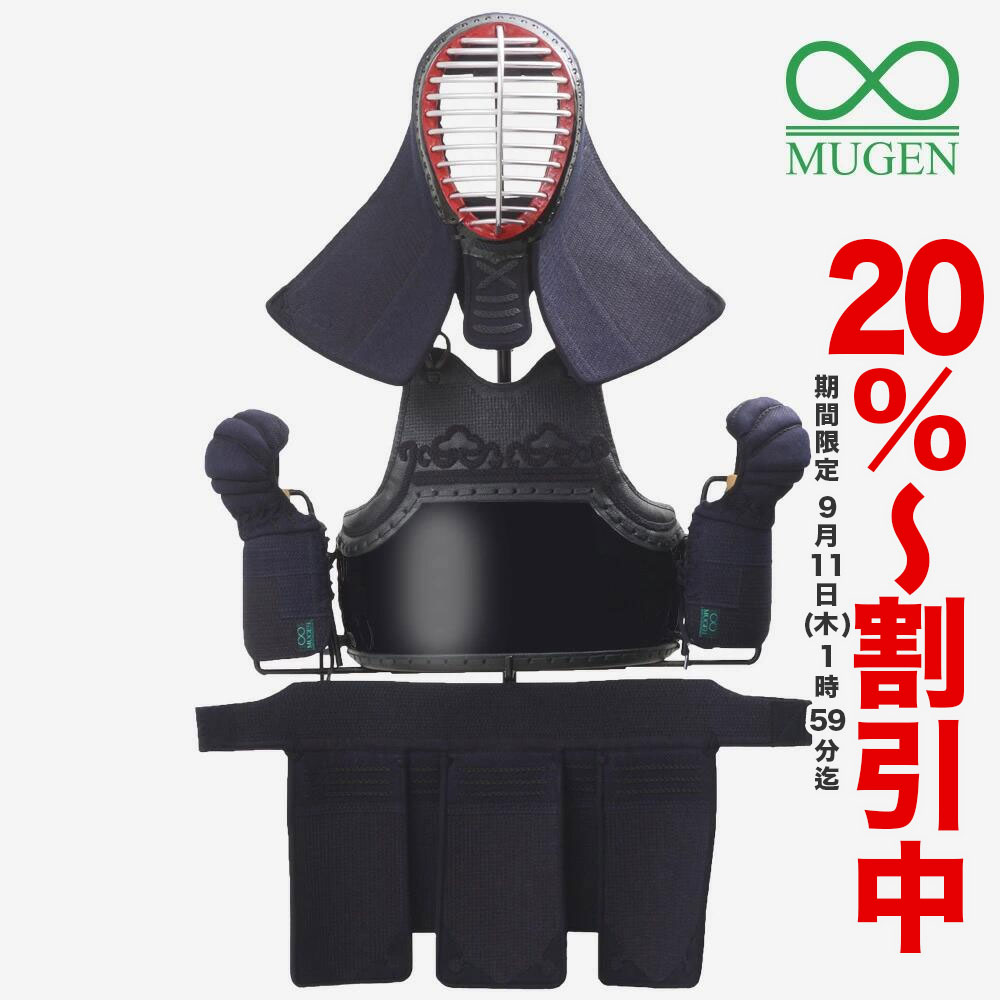 楽天市場】20%OFF〜割引中☆【最短納期1ヶ月 手作り受注生産
