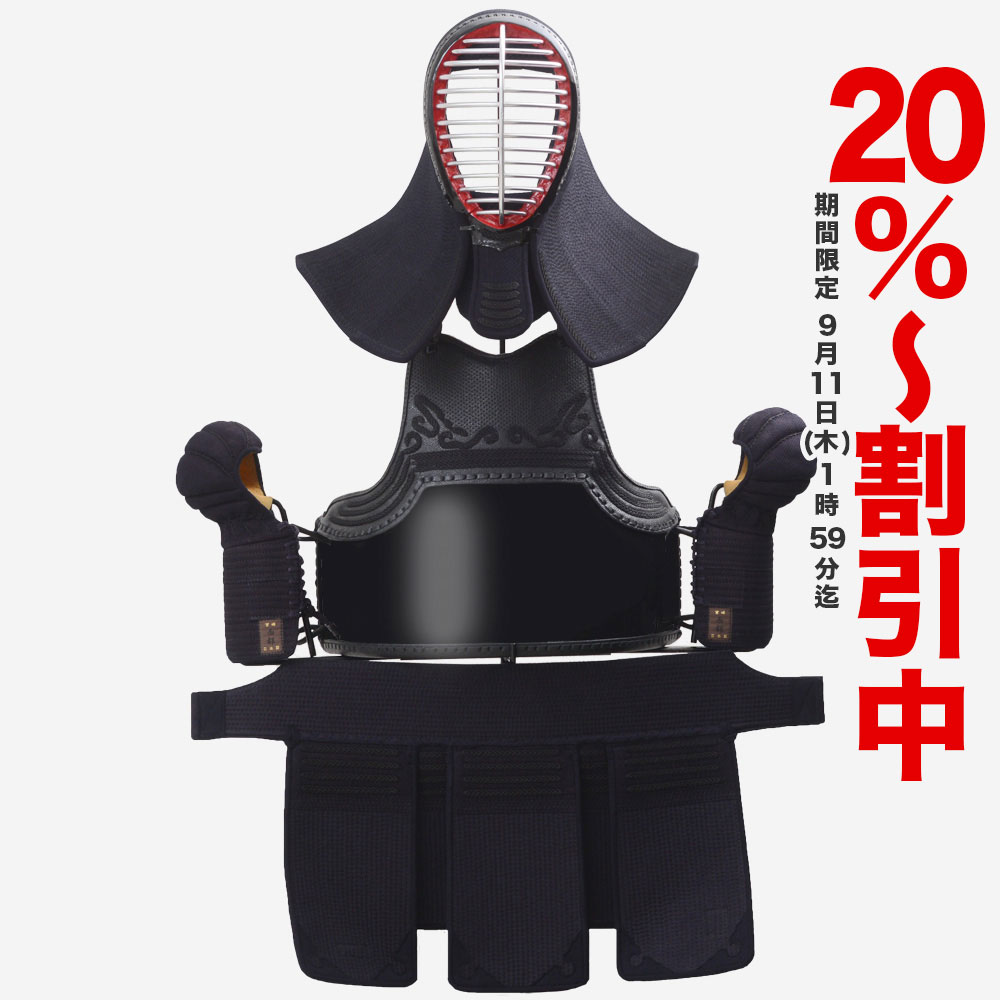 剣道　防具　レトロ 剣道防具 レトロ スタンド付き 送料込み 骨董 昭和10年 - メルカリ