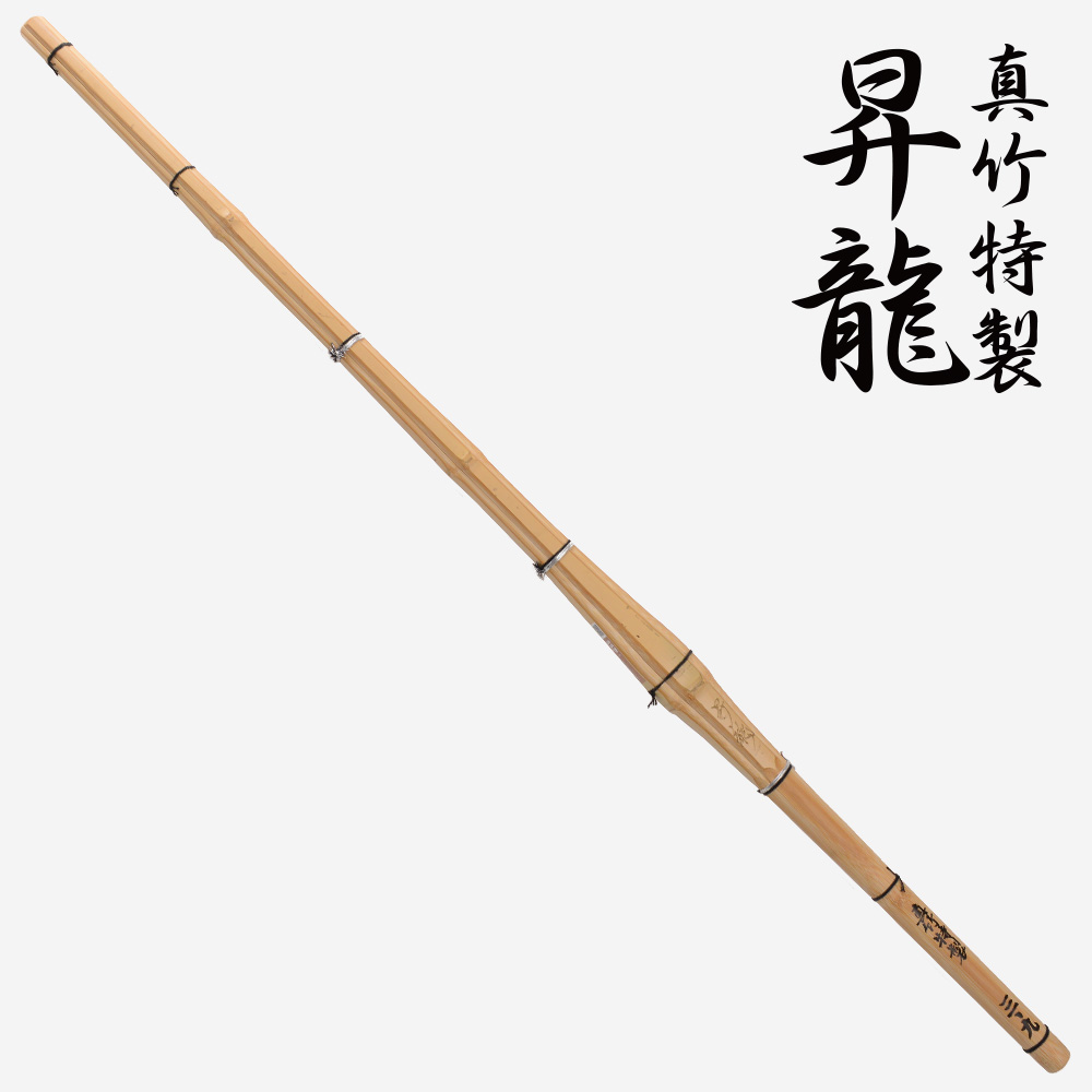 楽天市場】鳳凰 28〜36サイズ 竹刀完成品 職人作り 剣道 剣道具 竹刀 : 全日本武道具