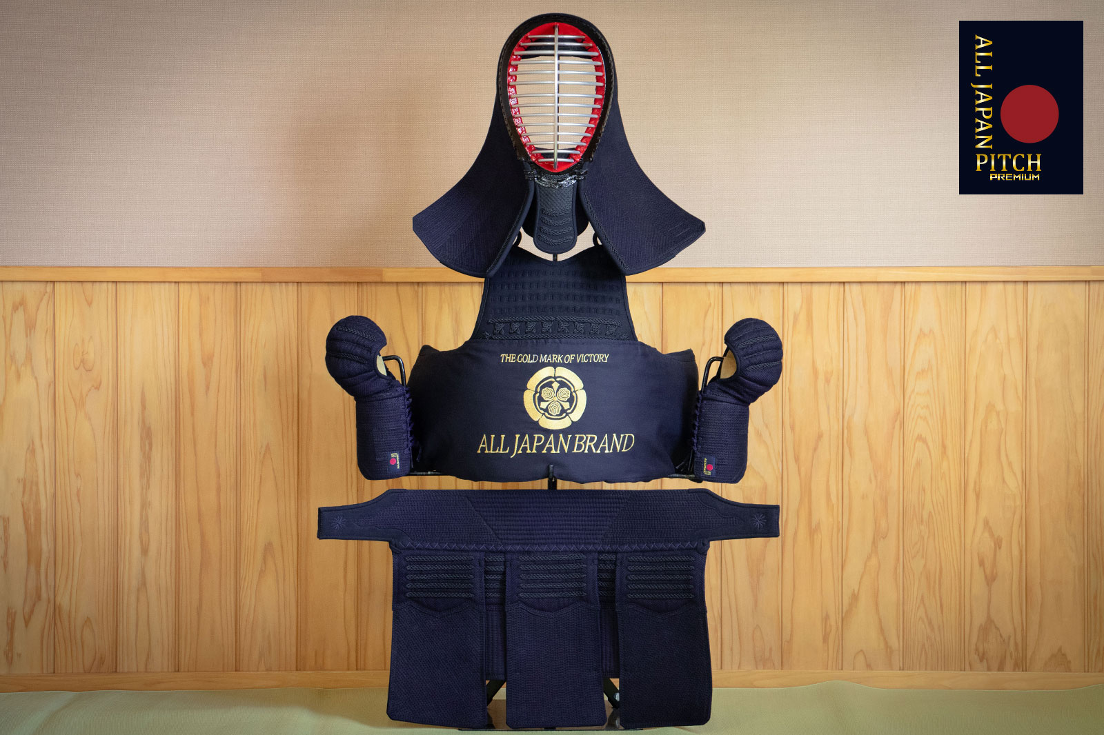 楽天市場】剣道 防具セット 【刺繍代無料】 クロスピッチ 2026 ALL