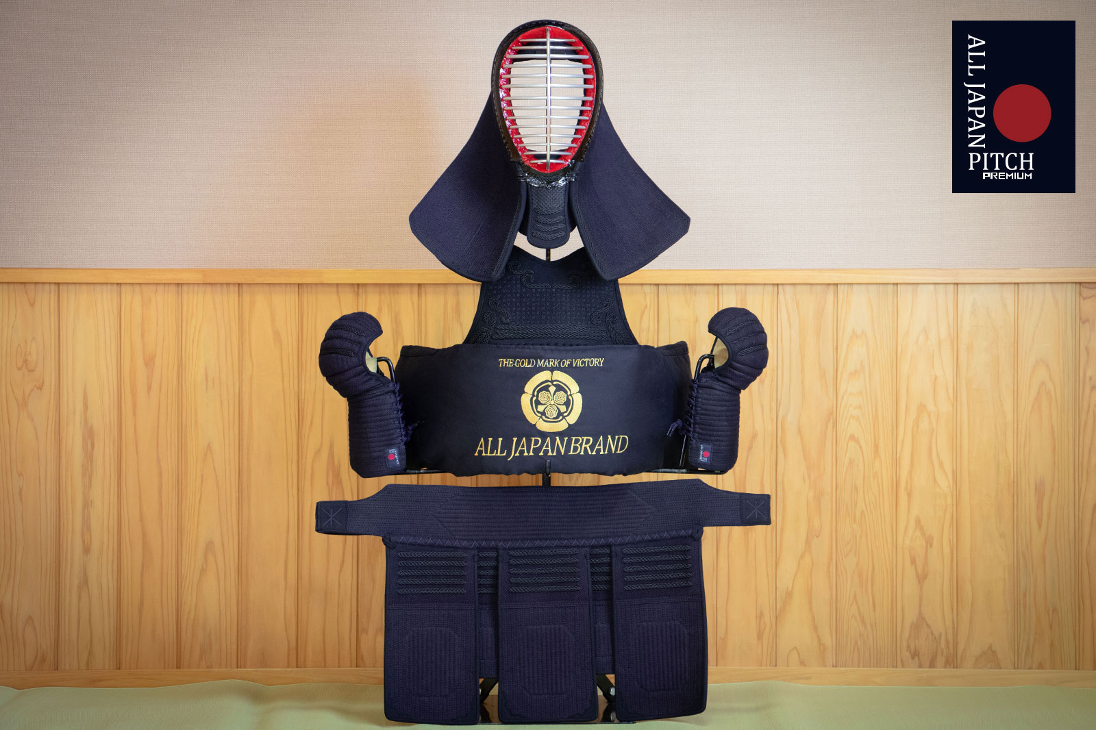 剣道防具 (面 垂れ 小手 胴 防具入れ) お値下げ可 楽天市場】剣道 防具セット 【刺繍代無料】激実戦型 2026 ALL JAPAN