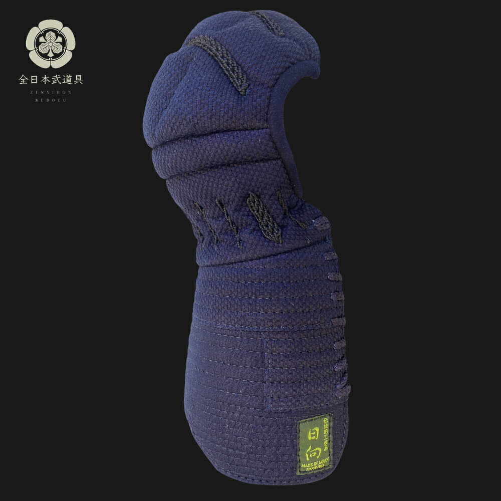 楽天市場】JW-1 籠手 小手 甲手 篭手 剣道 剣道具 防具 JW 手作り伝統 ...