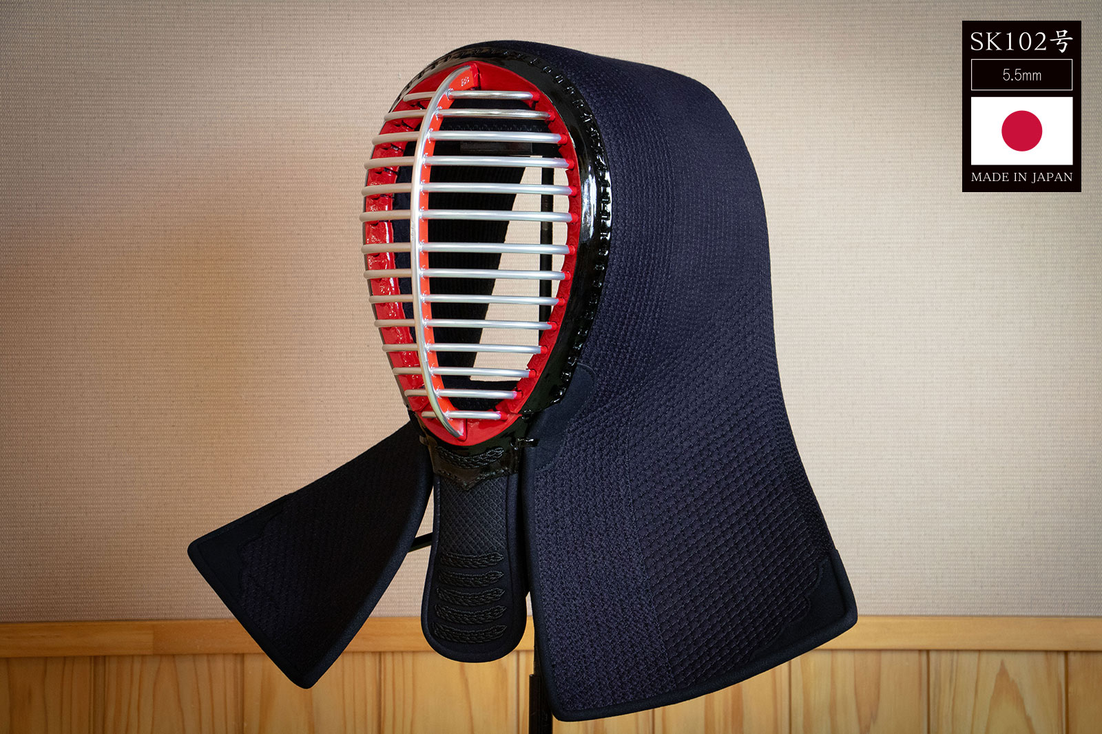 日本製 剣道安全装置 面 単品 （面乳革・面紐付き） 刺しゅう無料 SK102号 5.5粍投球刺 受注生み出すこと 国産 手作り 言い慣わし芸術品 剣道具 小学生 中学生 高校生 赤ちゃん 成年者 めん 貨物輸送無料