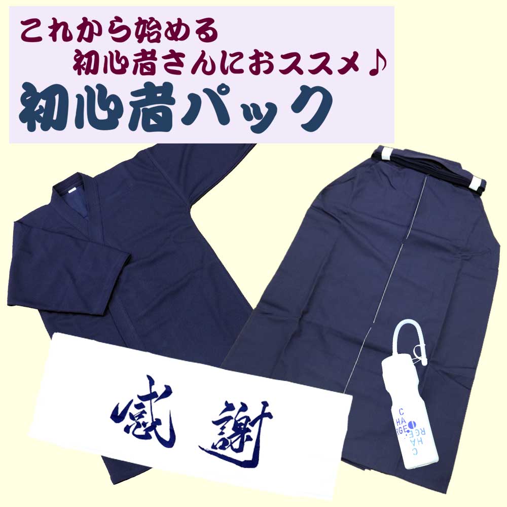 楽天市場】鳳凰 28〜36サイズ 竹刀完成品 職人作り 剣道 剣道具 竹刀 : 全日本武道具