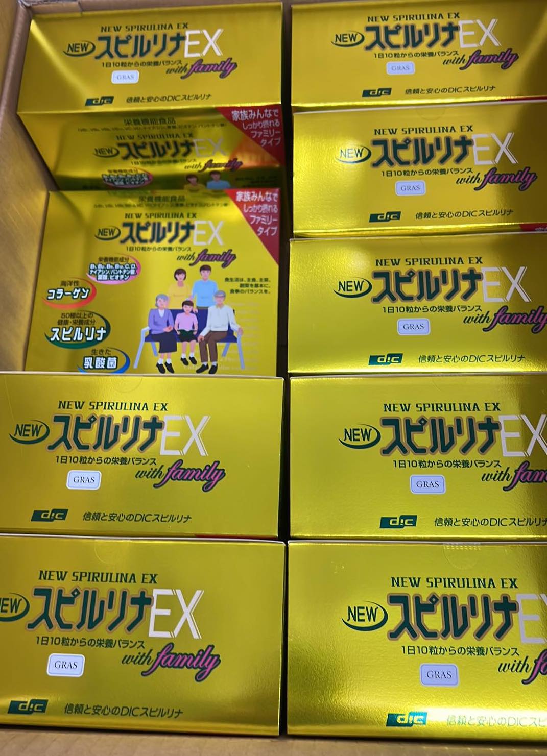 開催中 5個セット DICライフテック NEW スピルリナEX 1000粒×2本入り スピルリナ 野菜不足 偏食 サプリメント アルカリ性食品  タンパク質の多い食品 乳酸菌 スピルリナ100% スピルリナ普及会 約6ヶ月分 coopern.com.br