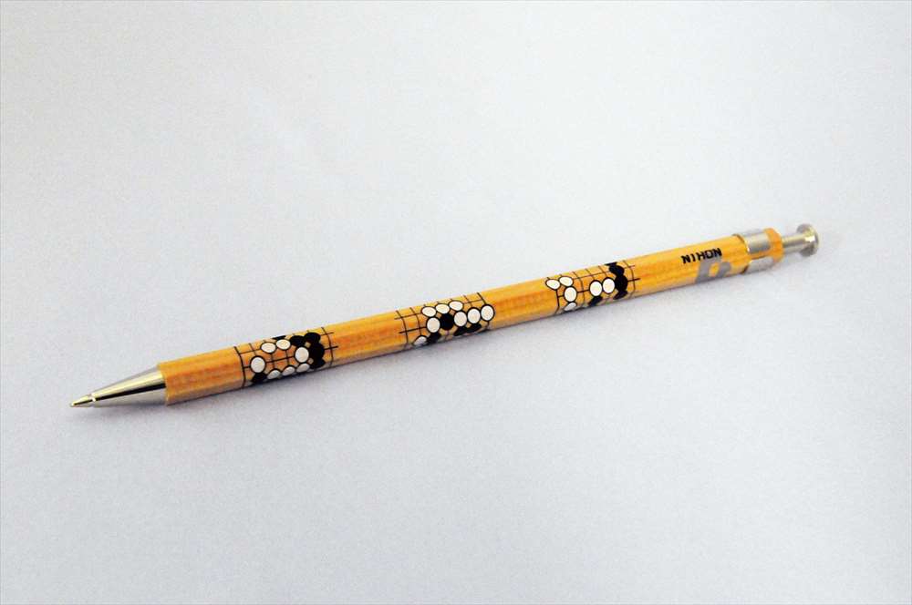 Kitaboshi Beginning Pencil - 10B - Pack of Two