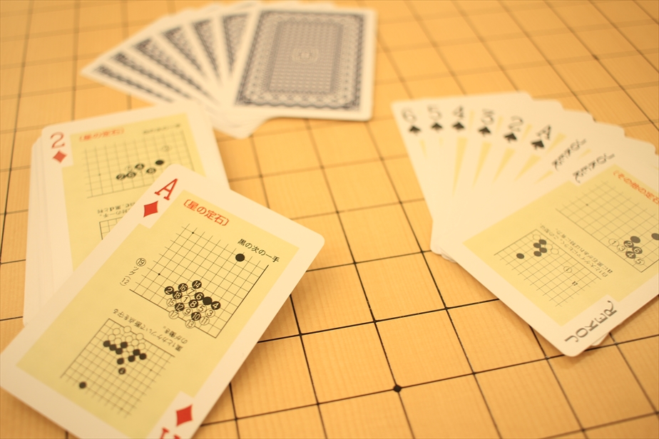 楽天市場】打った碁の記録を残そう！日本棋院特製 碁罫紙・大(B5サイズ・100枚綴り) : 日本棋院オンライン囲碁ショップ