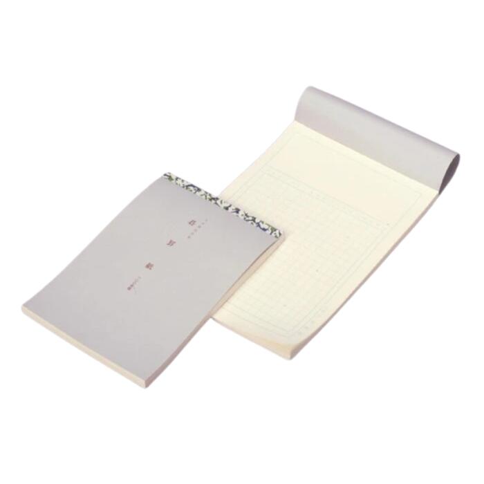 【中古品】日本棋院オリジナル　囲碁免状額　横長額縁 中古品】日本棋院オリジナル 囲碁免状額 横長額縁 - メルカリ