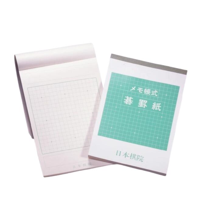 楽天市場】囲碁/書籍『囲碁年鑑2024年版』 : 日本棋院