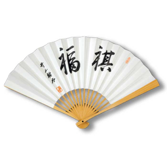 趙治勲 序盤の絶対感覚 (囲碁人文庫シリーズ) | 二十五世本因坊