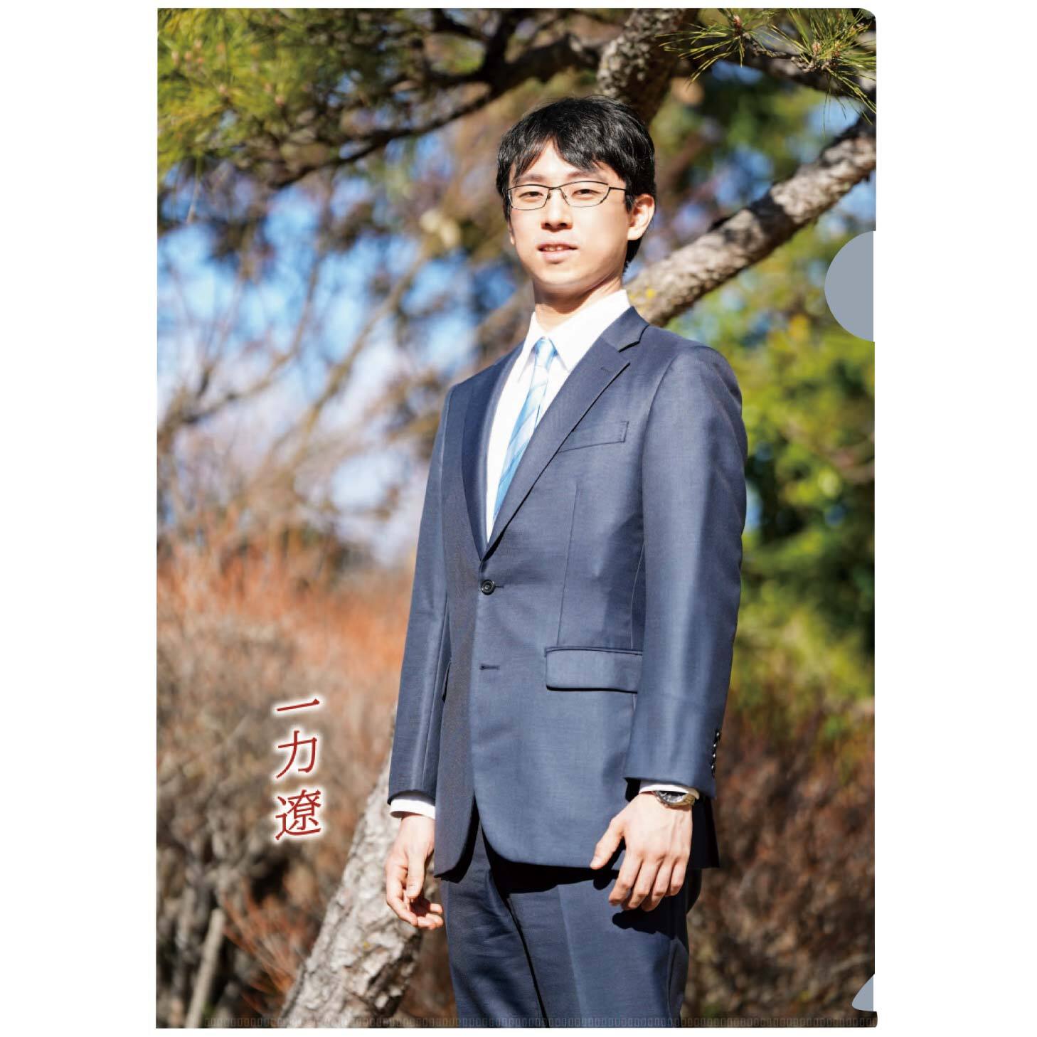 楽天市場】囲碁/グッズ『A4クリアファイル（張栩）』 : 日本棋院