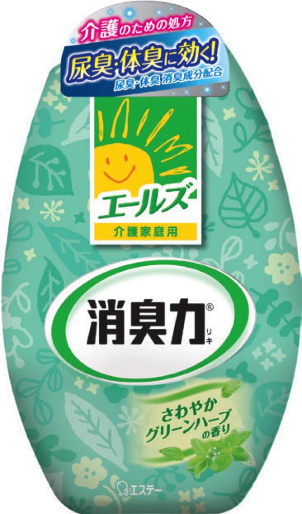 消臭除菌スプレー 白元アース ケース販売 おすすめ 安全 衛生的 ウイルス対策 500ml 快適 ハーモナイズ香料 いきいきメイト さわやか 本体