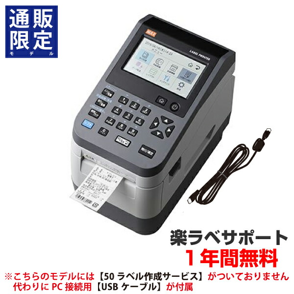 lp-503s2-uc_1.jpg lp-503s2-uc_1.jpg