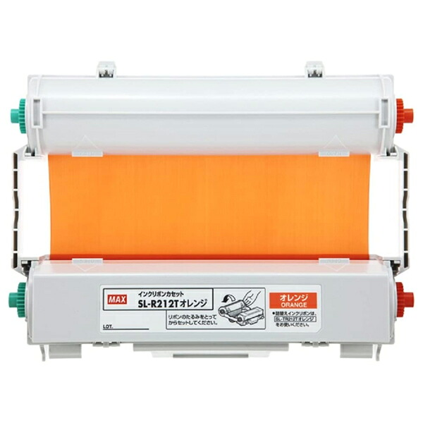 MAX マックス ビーポップ CPM-200用 詰め替え式 インクリボンカセット SL-R212T オレンジ IL90157|カッティングマシン カッティングシート カッティング シール インクカートリッジ インクリボン カセット トップジャパン オフィス用品 消耗品 オフィスグッズ 事務用品|