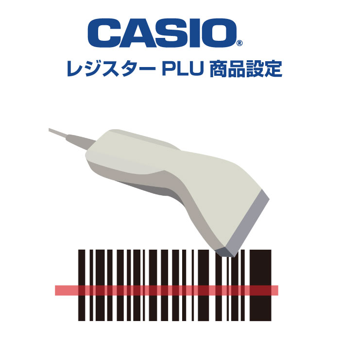 楽天市場】在庫限り レジスターオプション カシオ ハンド