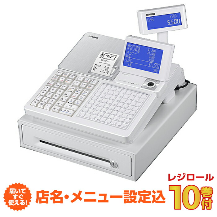 【楽天市場】【店名・部門設定込み】レジスター カシオ SR-S4000