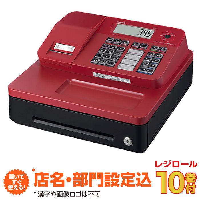 【楽天市場】【店名・部門設定込み】レジスター カシオ SR-S4000 