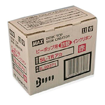 メーカー在庫限り MAX マックス ビーポップ 詰替え インクリボン SL-TRアカ|IL99371 カッティングマシン カッティングシート カッティング シール インクカートリッジ カセット 詰替インク 詰め替えインク bepop トップジャパン 店舗用品 オフィス用品 消耗品 事務|｜オフィス／店舗用品トップジャパン 13,900円